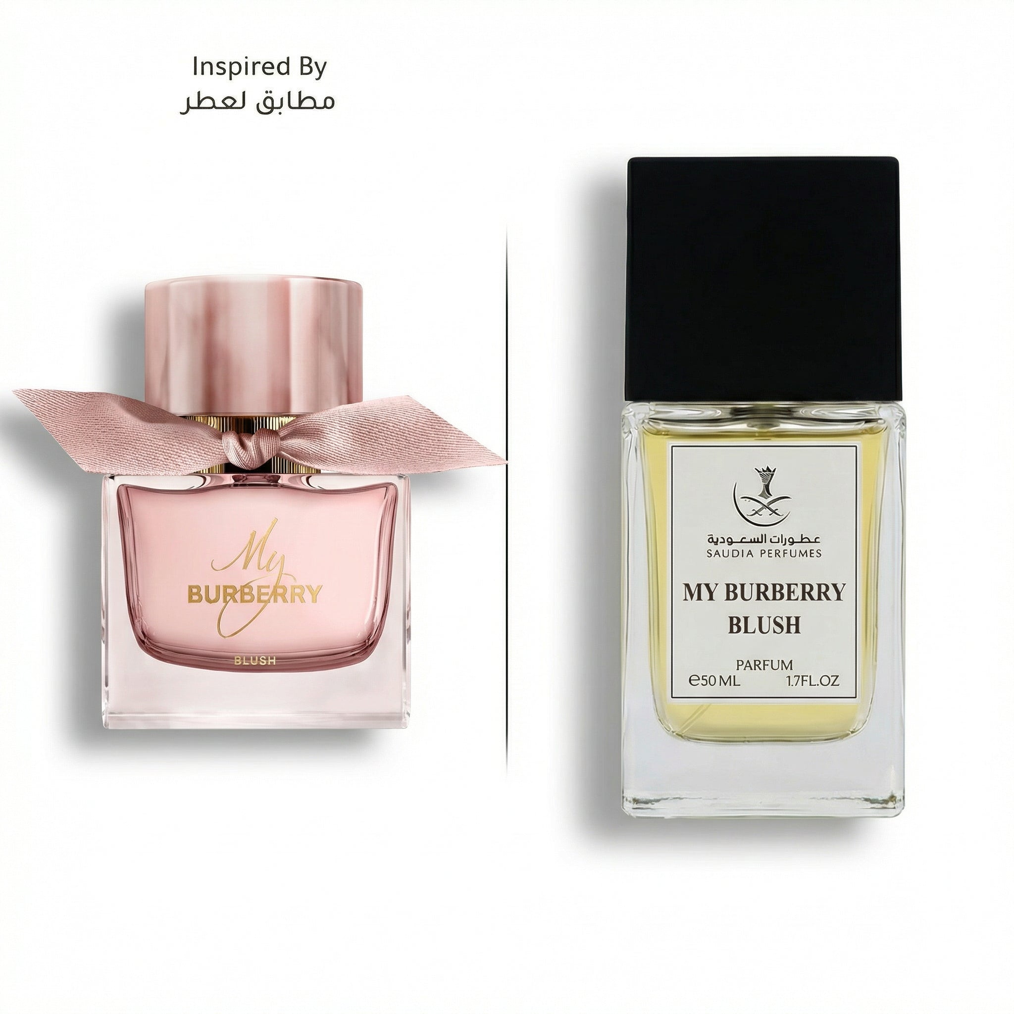 MY BURBERRY BLUSH Perfume 50ml | inspierd by MY BURBERRY BLUSH BURBERRY