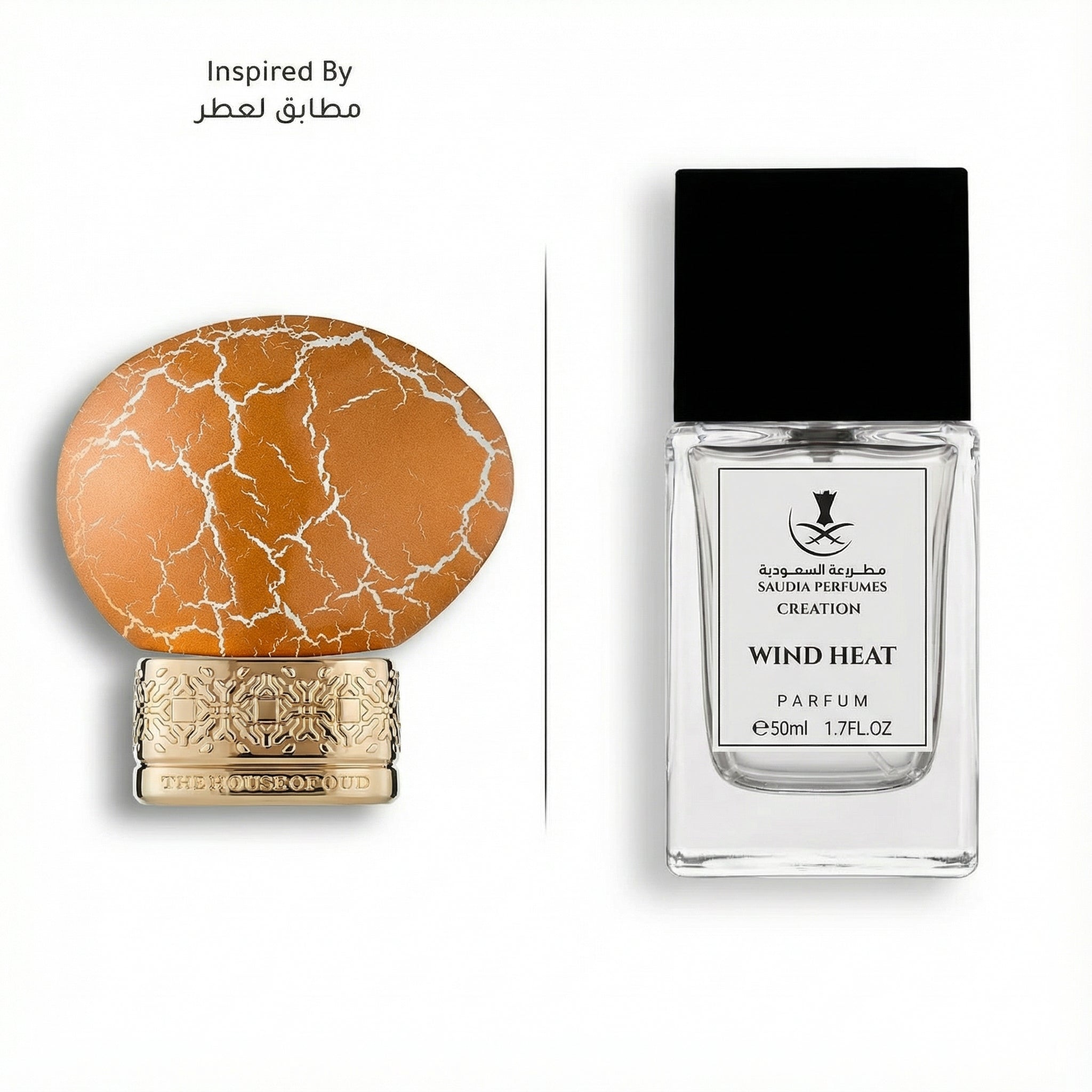 WIND HEAT Perfume 50ml | inspierd by WIND HEAT AT HOUSE OF OUD
